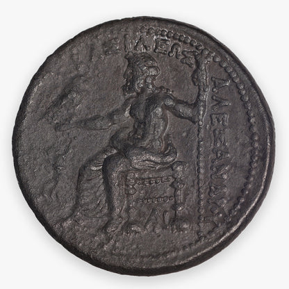 336-323 BC Greek (Macedonian) Alexander III the Great AR (Silver) Tetradrachm - Choice VF