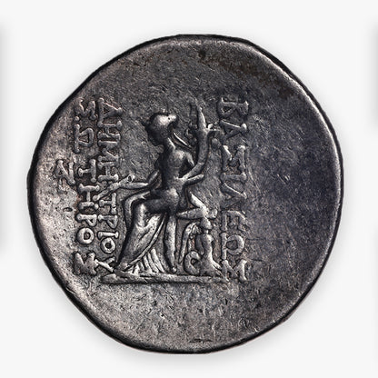 162-150 BC Greek (Seleucid Kingdom, Demetrius I) AR (Silver) Tetradrachm