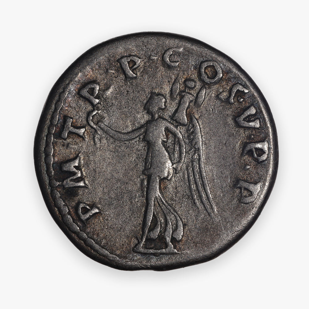98-117 AD Roman Imperial (Trajan) AR (Silver) Denarius - Approx. VG