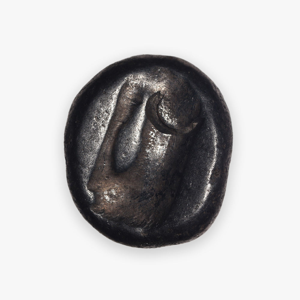 c. 5th-4th Century BC Greek (Achaemenid Persia) AR (Silver) Siglos - Approx. VG