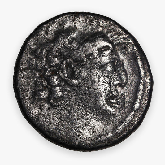 57-39 BC Greek/Roman Rep. (Philip I Philadelphus) AR (Silver) Tetradrachm - Approx. Ch F