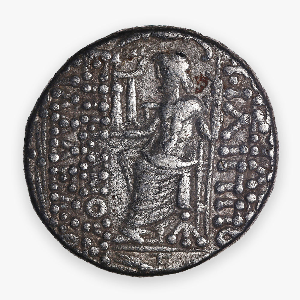 57-39 BC Greek/Roman Rep. (Philip I Philadelphus) AR (Silver) Tetradrachm - Approx. Ch F