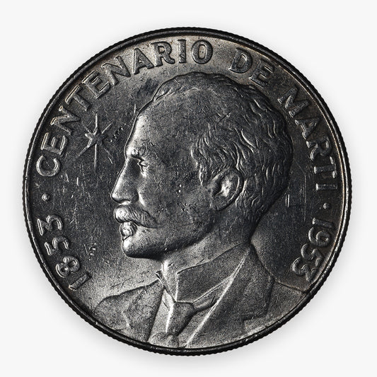 1953 Cuba 1 Peso - 90% Silver - Jose Marti Centennial
